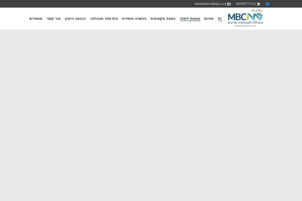 mbccollege.co.il site used Jupiter2