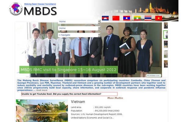 mbdsfoundation.net site used Wt_city