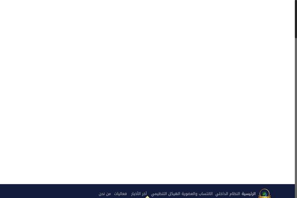 BeTheme Child theme site design template sample