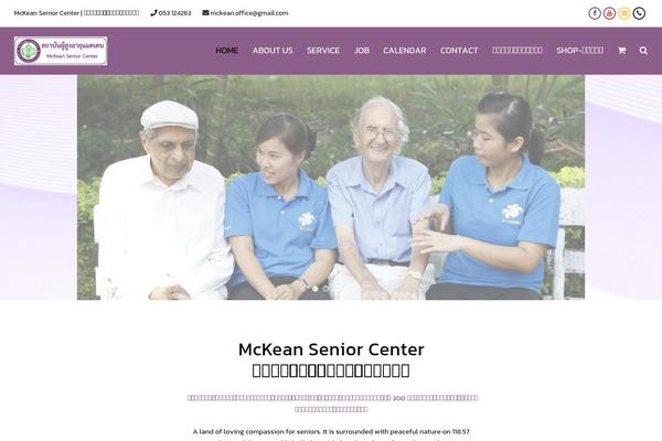mckean.or.th site used Mckean-senior-child