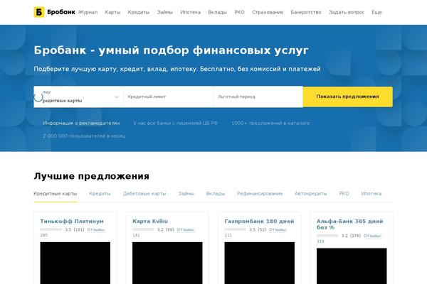 mcombank.ru site used Brotheme