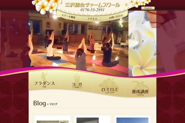 mcsfit.com site used Mcsfit