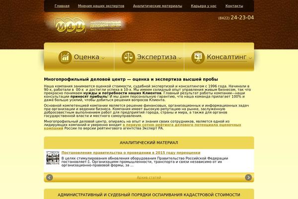mdcrf.ru site used Mdcrf-m88template