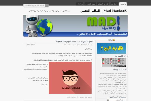 Site using Gutenberg-core plugin