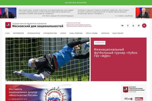 mdn.ru site used Mdn