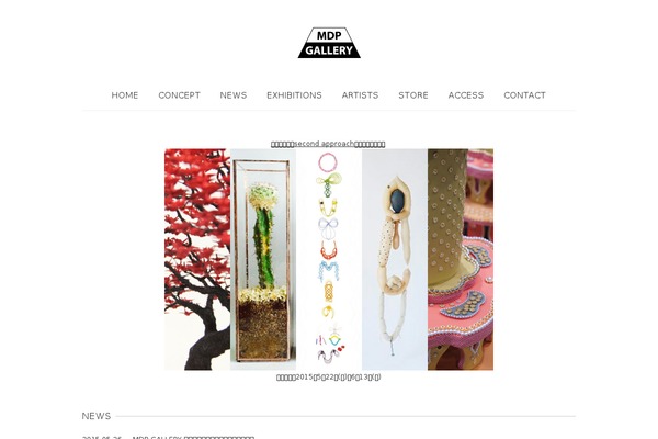 mdpgallery.com site used Metsop_team
