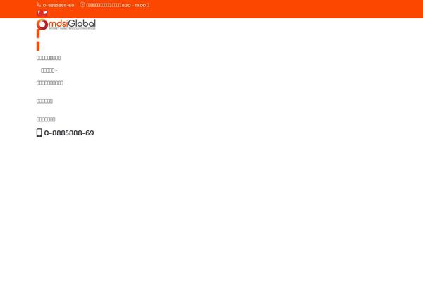 Site using Go_pricing plugin