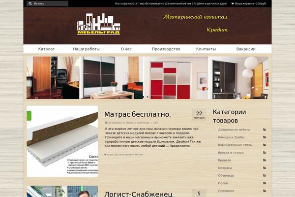 mebelgradplus.ru site used Mebelgrad
