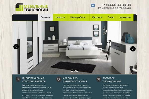 mebeltehn.ru site used Innova