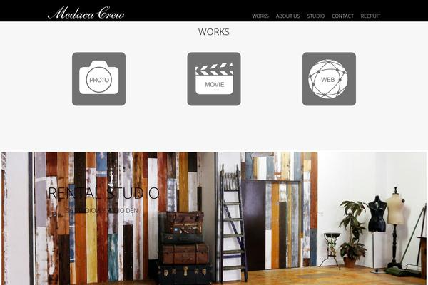 Site using WP jQuery Lightbox plugin