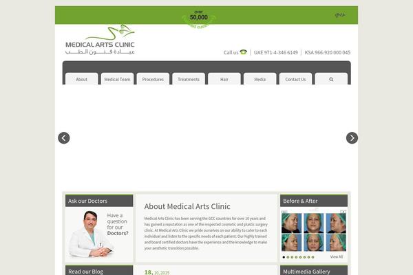 medart theme websites examples