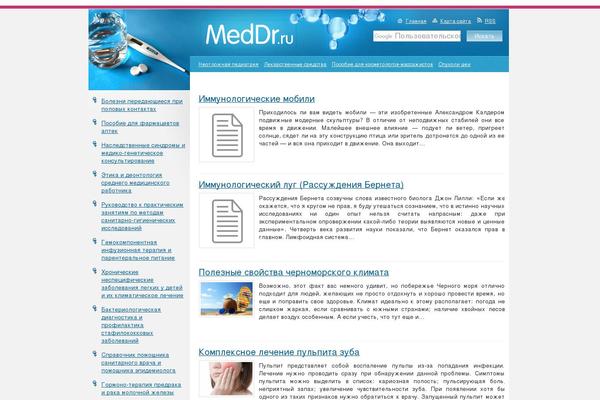 WordPress website example screenshot