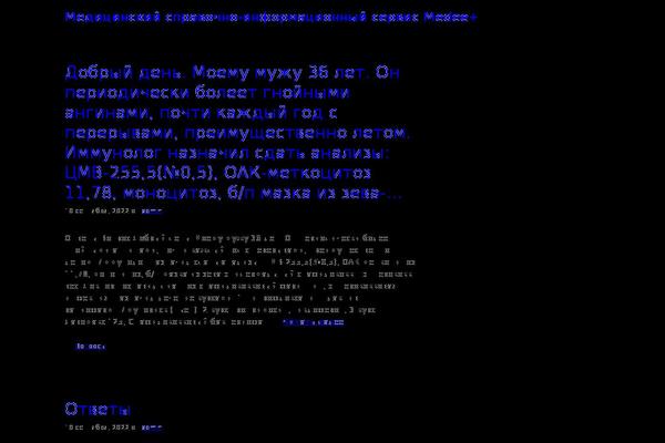 GeneratePress theme site design template sample