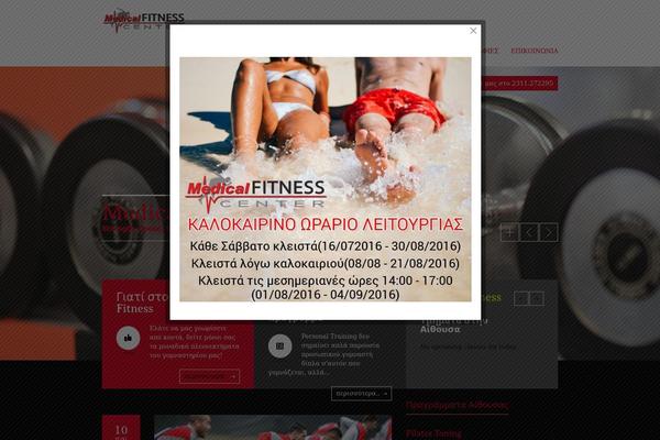 medical-fitness.gr site used Gymbase-8