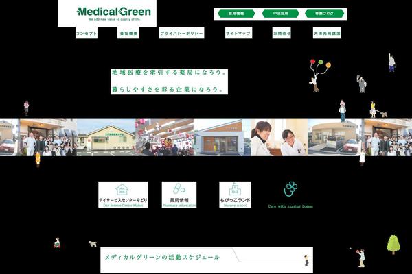 medical-green.com site used Md