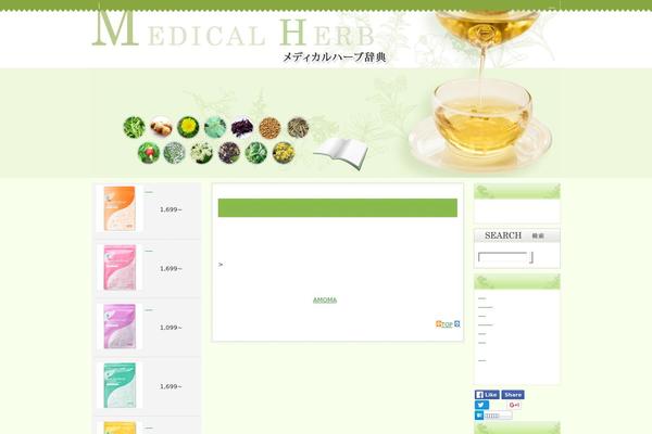 medical-herb.com site used Coolweb28