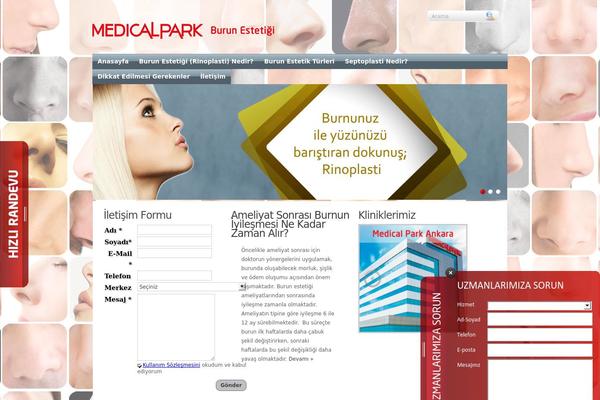 Aqueous theme site design template sample