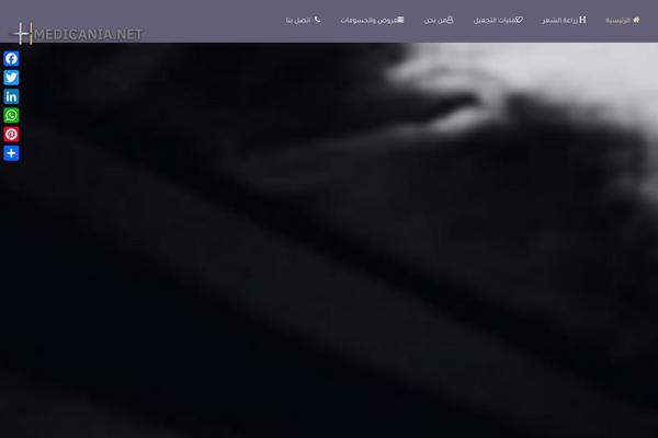 Lambda theme site design template sample