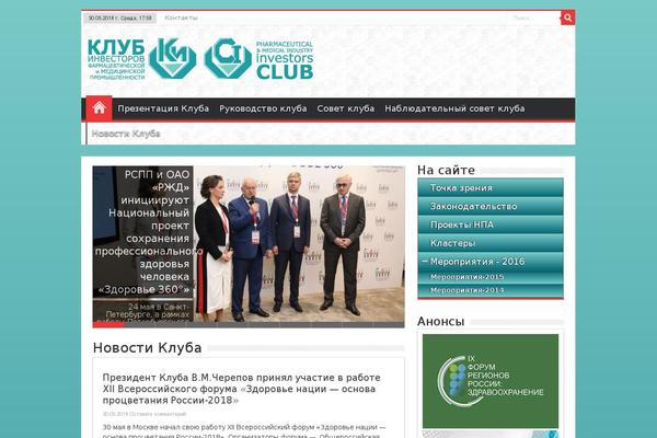 medinvestclub.ru site used Medinvestclub