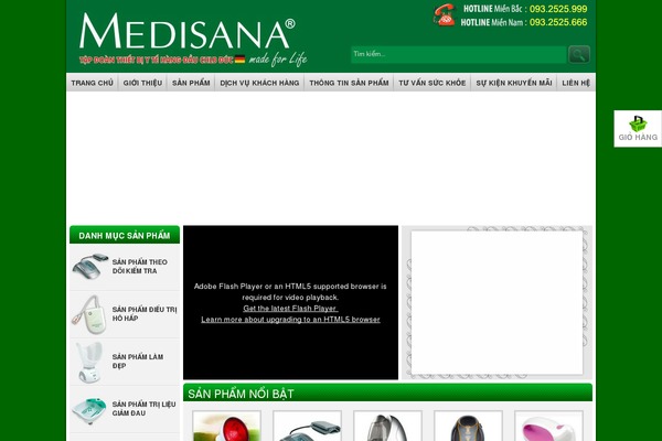 medisana.com.vn site used Medisana
