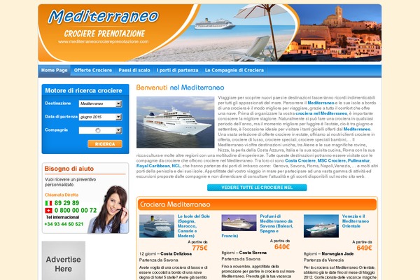 Twenty Ten theme site design template sample