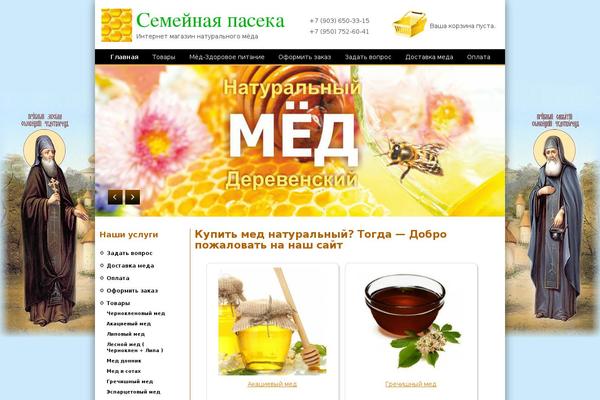 medoviks.ru site used Temax-3-green