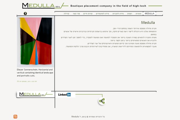 medulla.co.il site used Medula