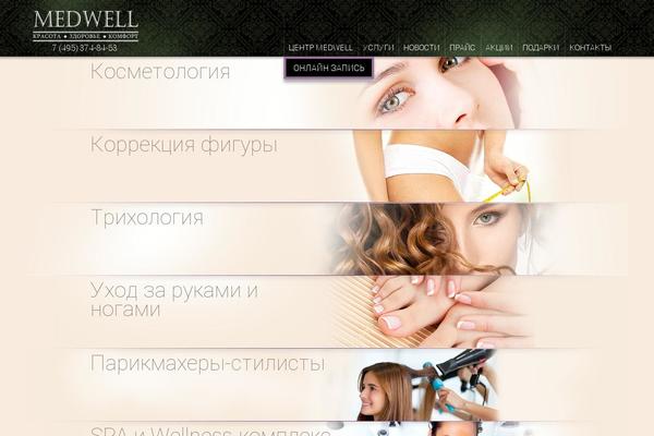 medwellness.ru site used Medwell