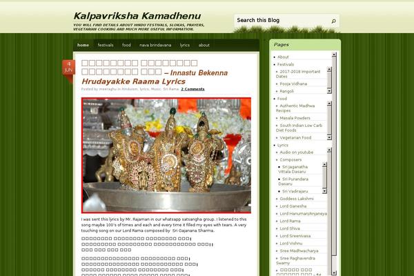 Site using Custom-fonts plugin