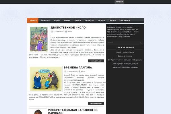 Mimoza theme site design template sample