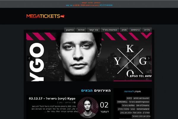 megatickets.co.il site used Clubber-rtl