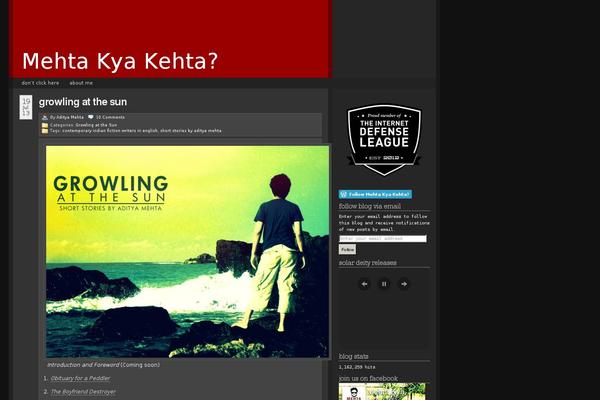 Site using Ie-sitemode plugin