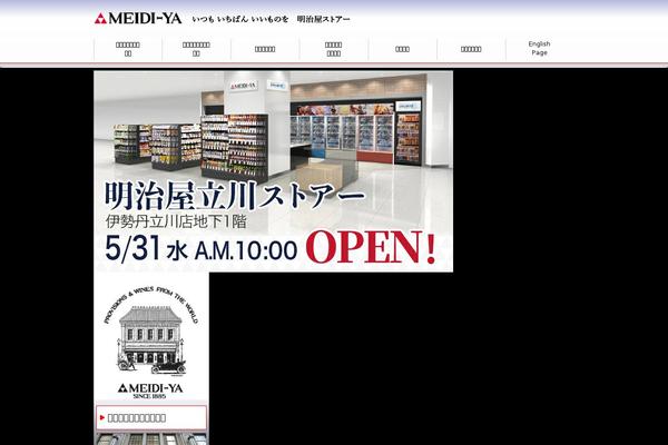 meidi-ya-store.com site used myStore