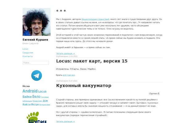 melda.ru site used Publish.melda