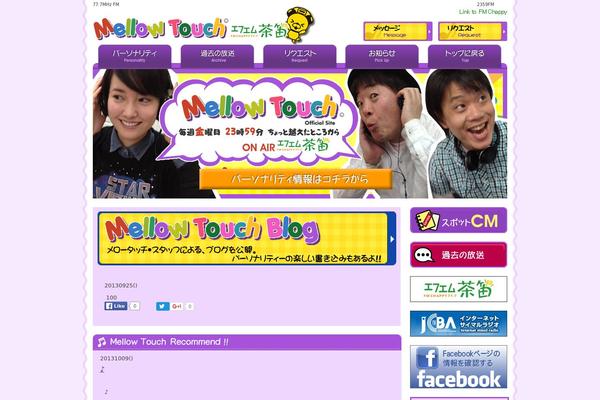 mellow-touch.com site used Cloudtpl_222