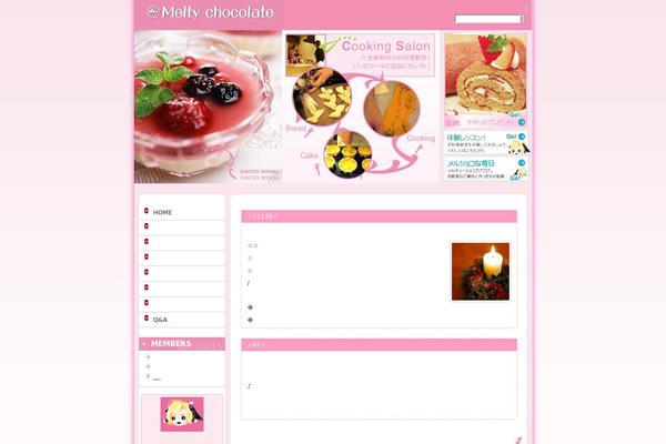 melty-chocolate.com site used Meltychocolate