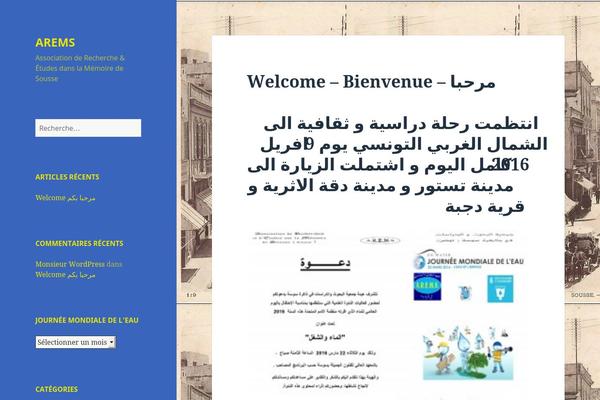 Jupiter theme site design template sample