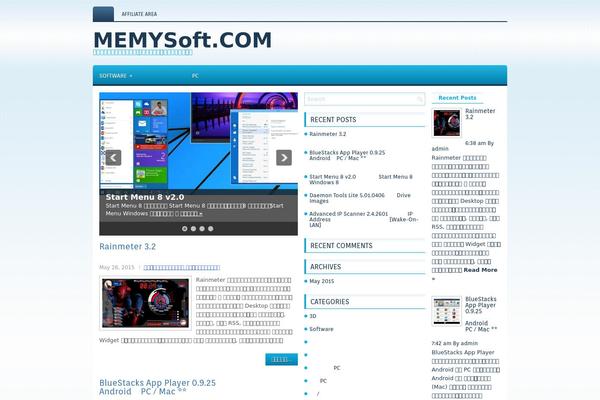 memysoft.com site used Fxnews