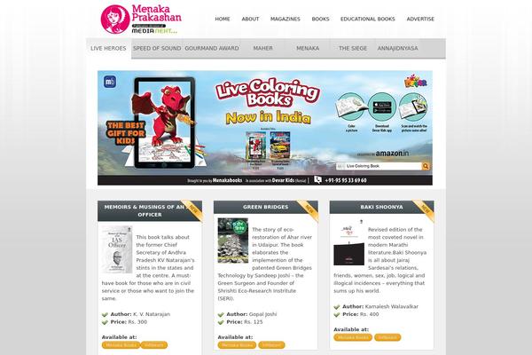 menakaprakashan.com site used Intelligible