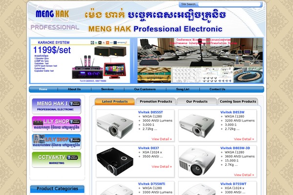 menghak.com site used Menghak