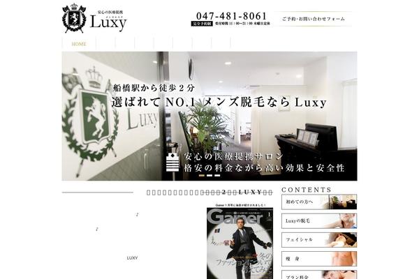 mens-luxy.com site used Luxy