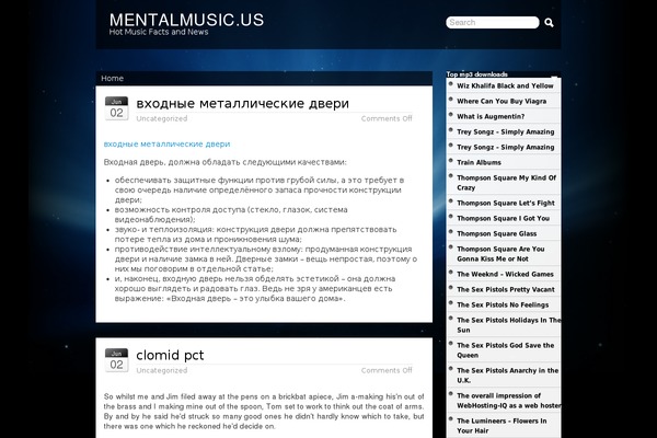 mentalmusic.us site used Synergy