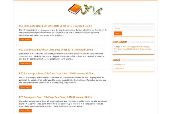 merasabaq.com site used Sahifa