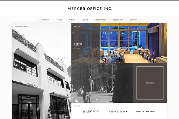 mercer theme websites examples