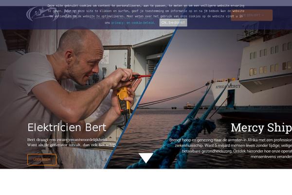 Site using Mercyships-payment-dev plugin