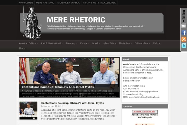 Site using Google Analyticator plugin