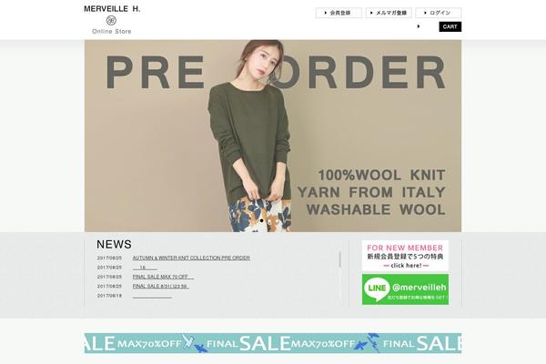 merveilleh-eshop.com site used Mvh