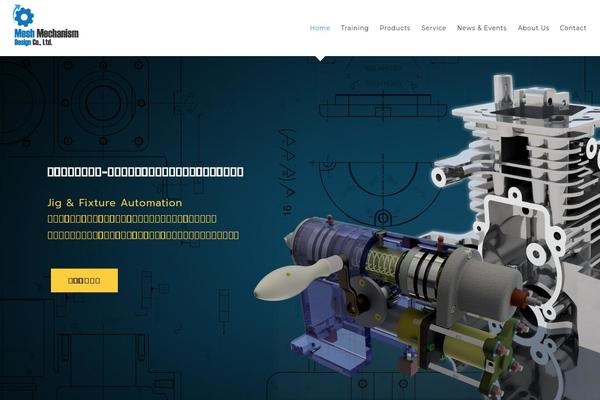 Avada theme site design template sample