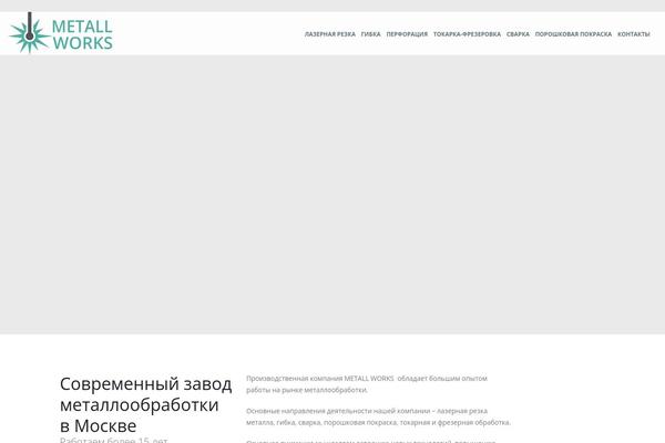 Porto theme site design template sample