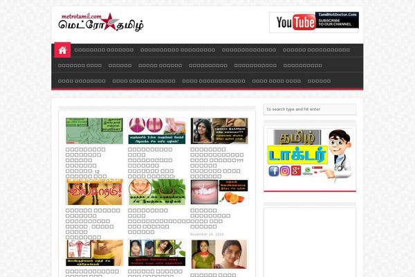 Sahifa theme site design template sample